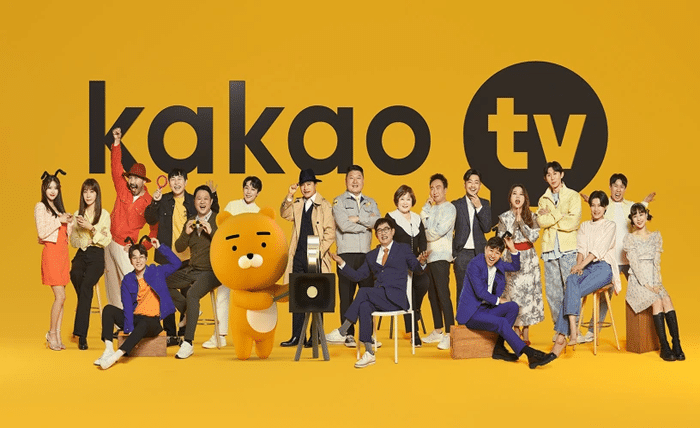 Kokoa TV 다시보기