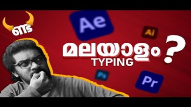 kuttipencil manglish typing