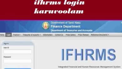 ifhrms login karuvoolam
